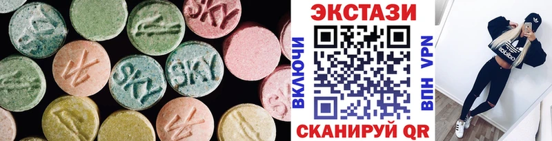 Экстази TESLA  МЕГА зеркало  Хвалынск 