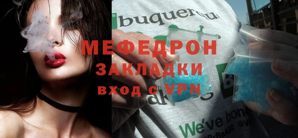 гашишное масло Белоозёрский