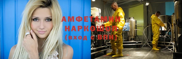 гашишное масло Белоозёрский