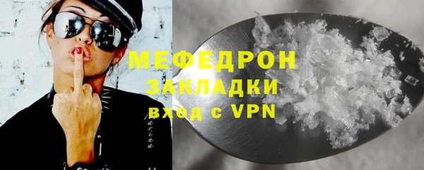гашишное масло Белоозёрский