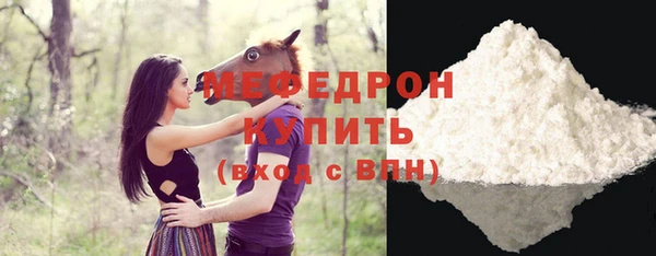 PSILOCYBIN Беломорск