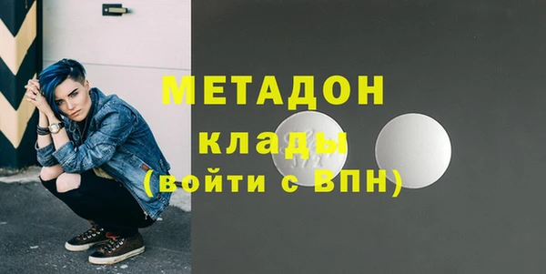 PSILOCYBIN Беломорск