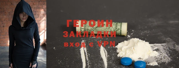 PSILOCYBIN Беломорск