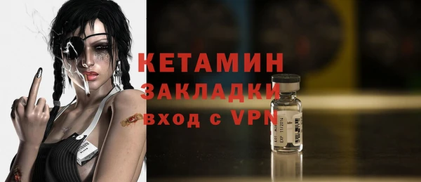 гашишное масло Белоозёрский