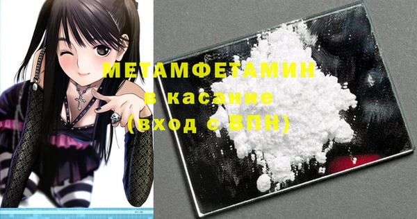 PSILOCYBIN Беломорск