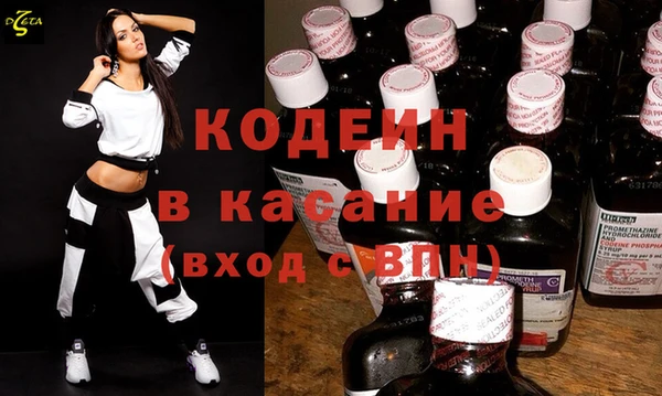 PSILOCYBIN Беломорск