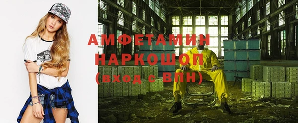 гашишное масло Белоозёрский