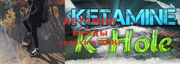 спиды Белокуриха