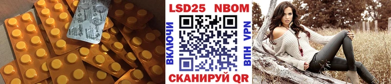 ЛСД экстази ecstasy  Хвалынск 